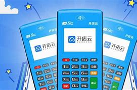 镇雄POS机办理